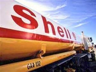 Компания Shell временно  отложила разработку месторождения сланцевого газа в Славянске