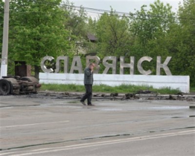 В Славянск вошли украинские военные: группа Стрелка ночью выехала из города 
