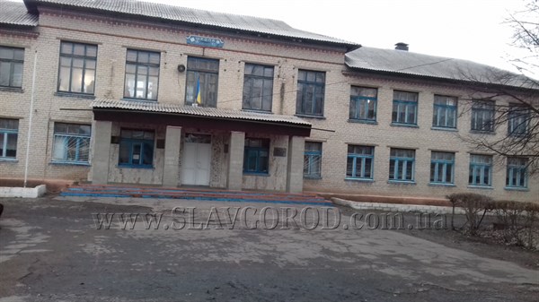 Прелестнянская  школа Славянского района отметила 225-летний юбилей