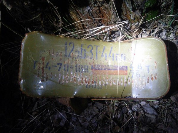 В Славянском районе муж с женой нашли в лесопосадке "клад"