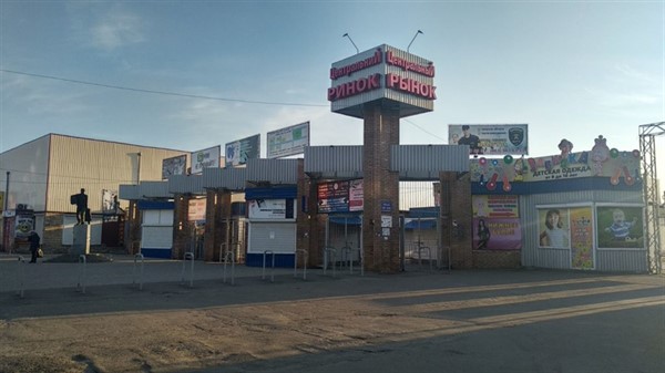 В Славянске после карантина возобновили работу два рынка. В перспективе открыть и на ж/д вокзале 