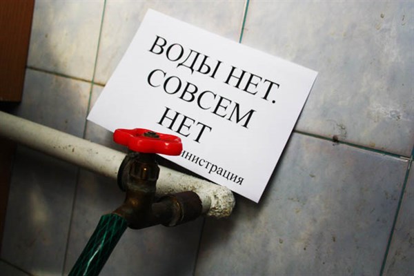 Жителей Славянска просят запастись водой: как минимум на два дня весь город останется без воды