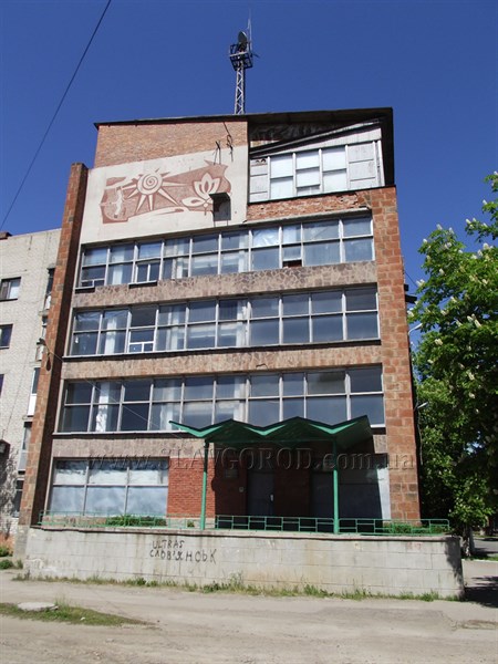 Зачем власти Славянска хотят взять в коммунальную собственность здание бывшего ЗАГСа