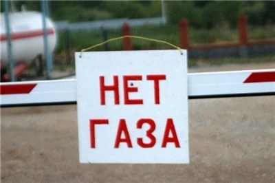 Из-за сквозной коррозии 15 квартир в Славянске остались без газа