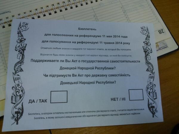 Дата первого референдума в Славянске – 11 мая. На проведение второго референдума «О присоединении к России» распоряжение из Донецка не поступало