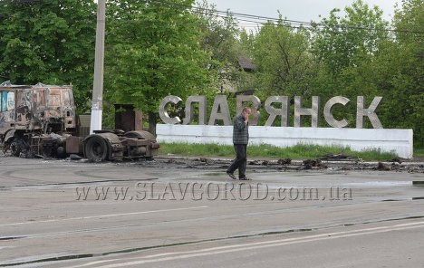 Восстановление Донбасса саботируют - считает бывший мэр Славянска 