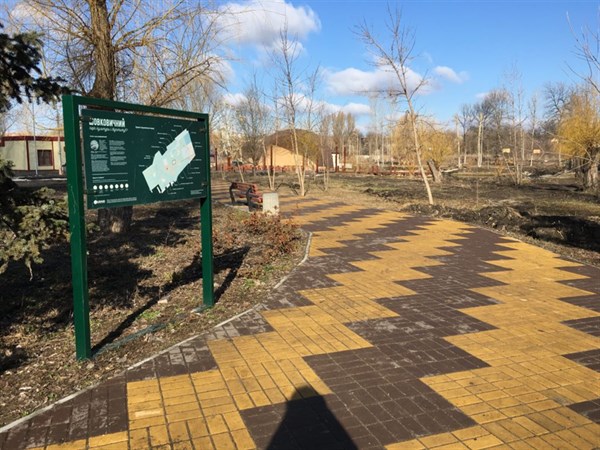 Почти 16 миллионов гривен понадобится, чтобы закончить реставрацию парка "Шелковичный" в Славянске
