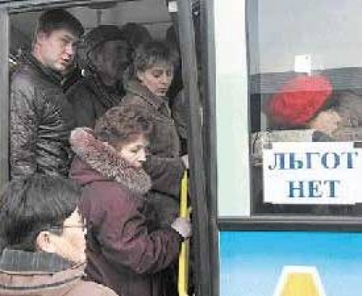 Кому пожаловаться? Информация для пассажиров-льготников, недовольных работой перевозчиков в Славянске  