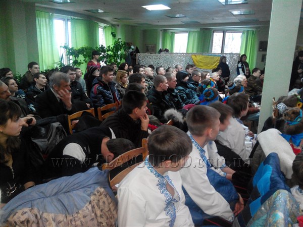 В Центральной библиотеке Славянска отметили День Соборности Украины