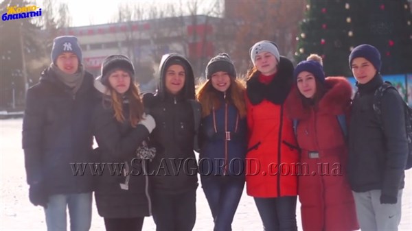 Ученики школ Славянска поздравили Украину с Рождеством Христовым