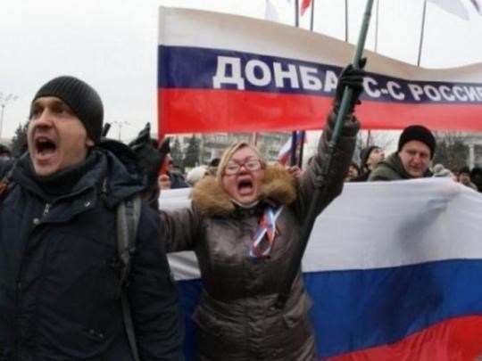 На Донбассе активисты требуют увольнения учителей — пособников сепаратистов