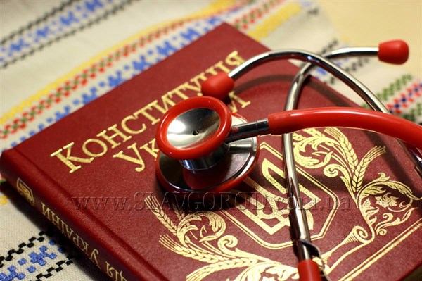 Медицинская реформа в Украине: как из бесплатного сделать качественное?