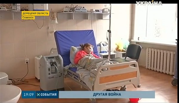 Детская больница Славянска глазами журналистов Событий ТРК Украина