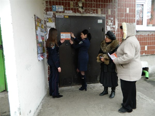 Полиция Славянска намерена бороться с телефонными мошенниками с помощью памяток, которые расклеиваются в публичных местах (Фото)