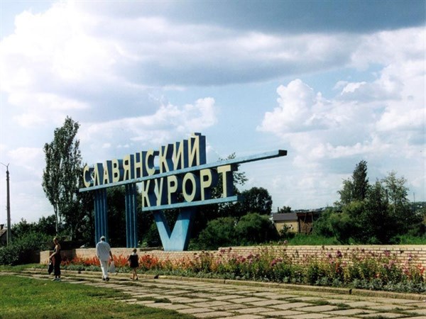 Славянск и Краматорск получат более двух миллионов евро на жилье для переселенцев