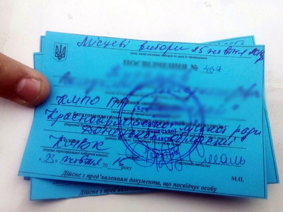 В Славянске в милицию сообщили о подозрительном автобусе, курсирующему по избирательным участкам