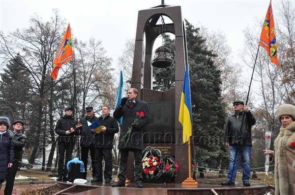 В Славянске провели митинг по случаю Дня чествования участников ликвидации последствий аварии на ЧАЭС