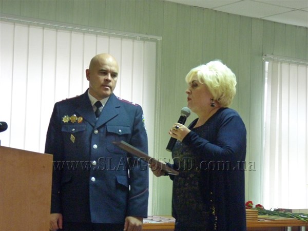 В Славянске в торжественной обстановке поздравили сотрудников милиции с профессиональным праздником