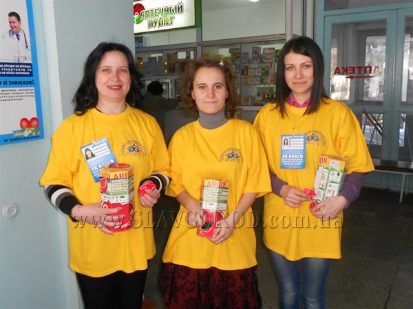 Поможем детям с нарушениями зрения: в Славянске стартовала IX ежегодная Всеукраинская благотворительная акция «Серце до серця»