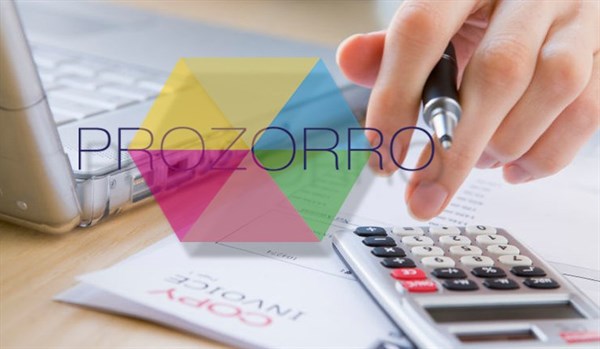 В Славянске хотят внедрить систему электронных закупок «ProZorro»