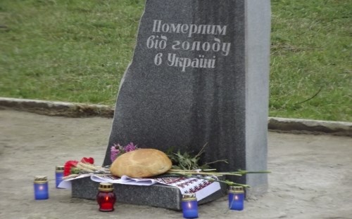 Жителей Славянска приглашают принять участие в мероприятиях ко Дню памяти жертв голодоморов