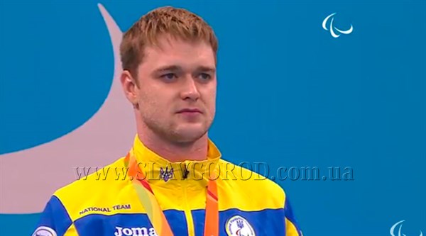 Поможем найти: заслуженный мастер спорта Украины, параолимпиец потерял в Славянске портмоне с документами 