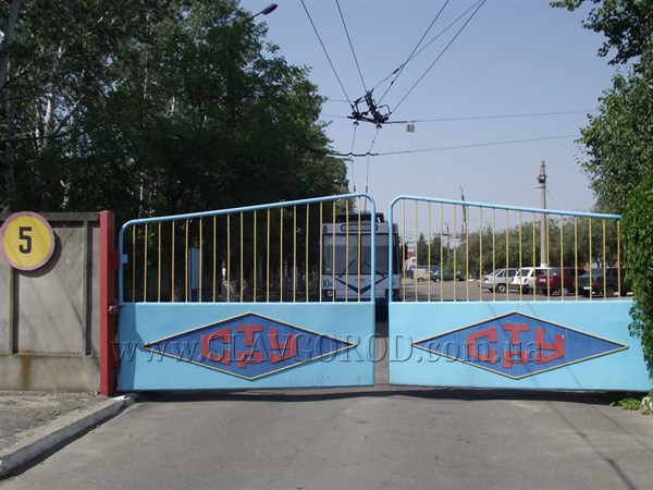 Троллейбусное управление Славянска признано лучшим в Украине