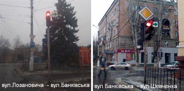 В Славянске на девяти светофорах появились  таблички с зелеными стрелками для разрешенного поворота 