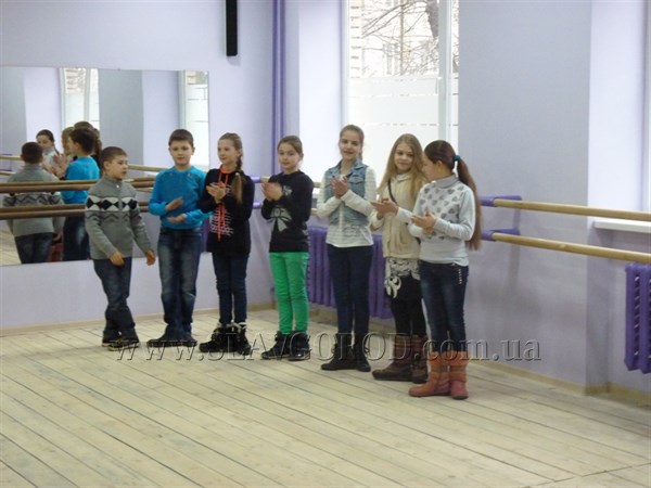 В школе искусств Славянска открыли новый танцевальный зал