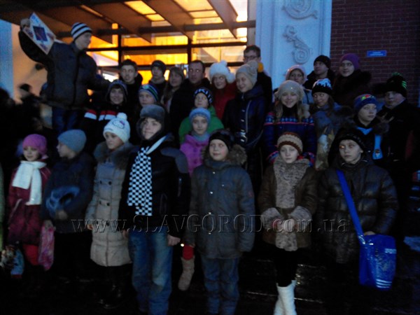 Славянские школьники вернулись из Ивано-Франковской области, где провели Рождественские праздники в местных семьях