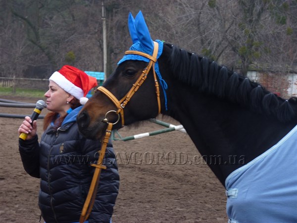 Новогоднее приключение в  славянском конном клубе «Аллюр» с самым спортивным Дедом Морозом 