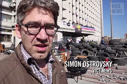 Вячеслав Пономарев рассказал когда отпустят журналиста Саймона Островского