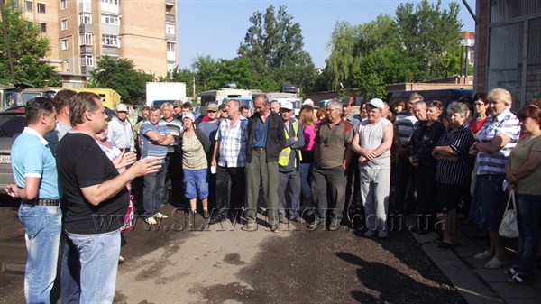 В Славянске работники горводоканала в очередной раз объявили акцию протеста 