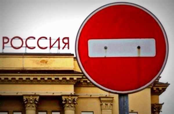 Россия и санкции: как мировое сообщество реагирует на военную агрессию РФ в Украине