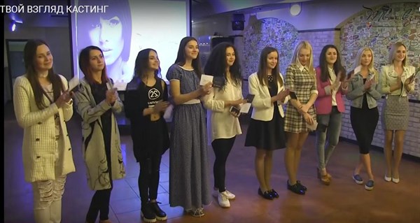 В Славянске стартовало новое интернет реалити шоу "Твой Взгляд" 10 девушек соревнуются за поездку в город мечты
