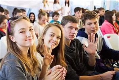 Славянская молодежь от 14 до 35 лет может претендовать на премию в 50 тысяч гривен от Кабинета Министров 