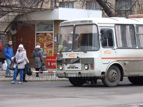 Проезд в маршрутках для жителей Славянска может подорожать до 7 гривен, а до тех пор по маршрутам будет ездить ограниченное количество транспорта