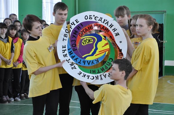 В Славянске стартовал ежегодный городской чемпионат по КРОКСУ среди школьников