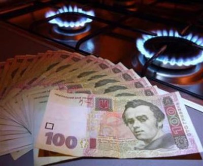 Какими будут тарифы на газ с 1 апреля, рассказал главный инженер горгаза Славянска (Добавлена таблица)