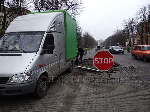 В Славянске ремонтируют улицу Торскую