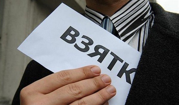 Жебривский отрапортовал о задержании при получении взятки чиновника Славянского управления капитального строительства