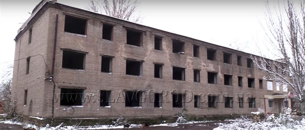 Реконструкция общежития для переселенцев в Славянске в цифрах и сроках: на что  потратят почти 8 миллионов гривен