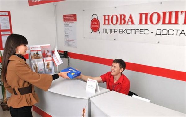 Жители Славянска недовольны тем, что «Новая почта» работает в городе по дополнительному коэффициенту