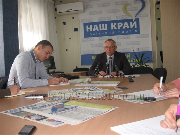 Кандидат на пост мэра Славянска Сергей Третьяков представил свою стратегию развития города 