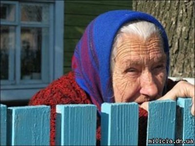 В Горловке задержана жительница Славянска, которая под видом соцработника выманивала у пенсионеров деньги