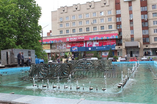 1 мая  на центральной площади в Славянске заработает фонтан