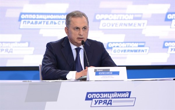 Борис Колесников: Партия «Наш край» полностью контролируется и финансируется Администрацией президента Украины