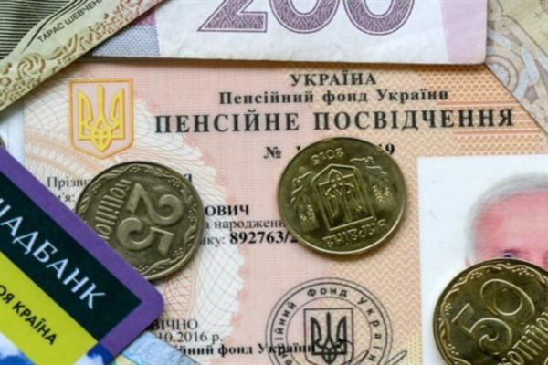 В Украине повышается прожиточный минимум и привязанные к нему выплаты
