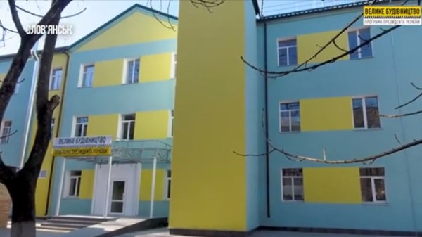 Больница №1 Славянска готовится к приему пациентов