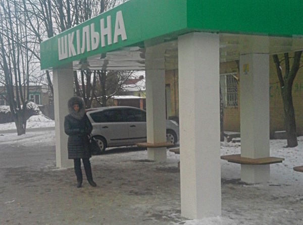 В Славянске появилась остановка транспорта с бесплатным доступом к Интернету 